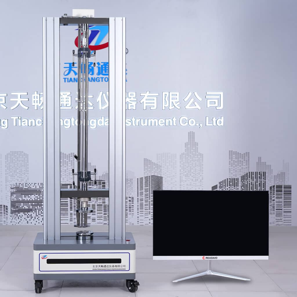 tensile tester