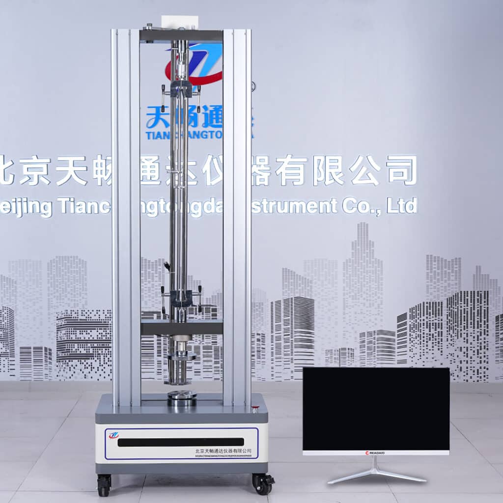 Universal Testing Machine