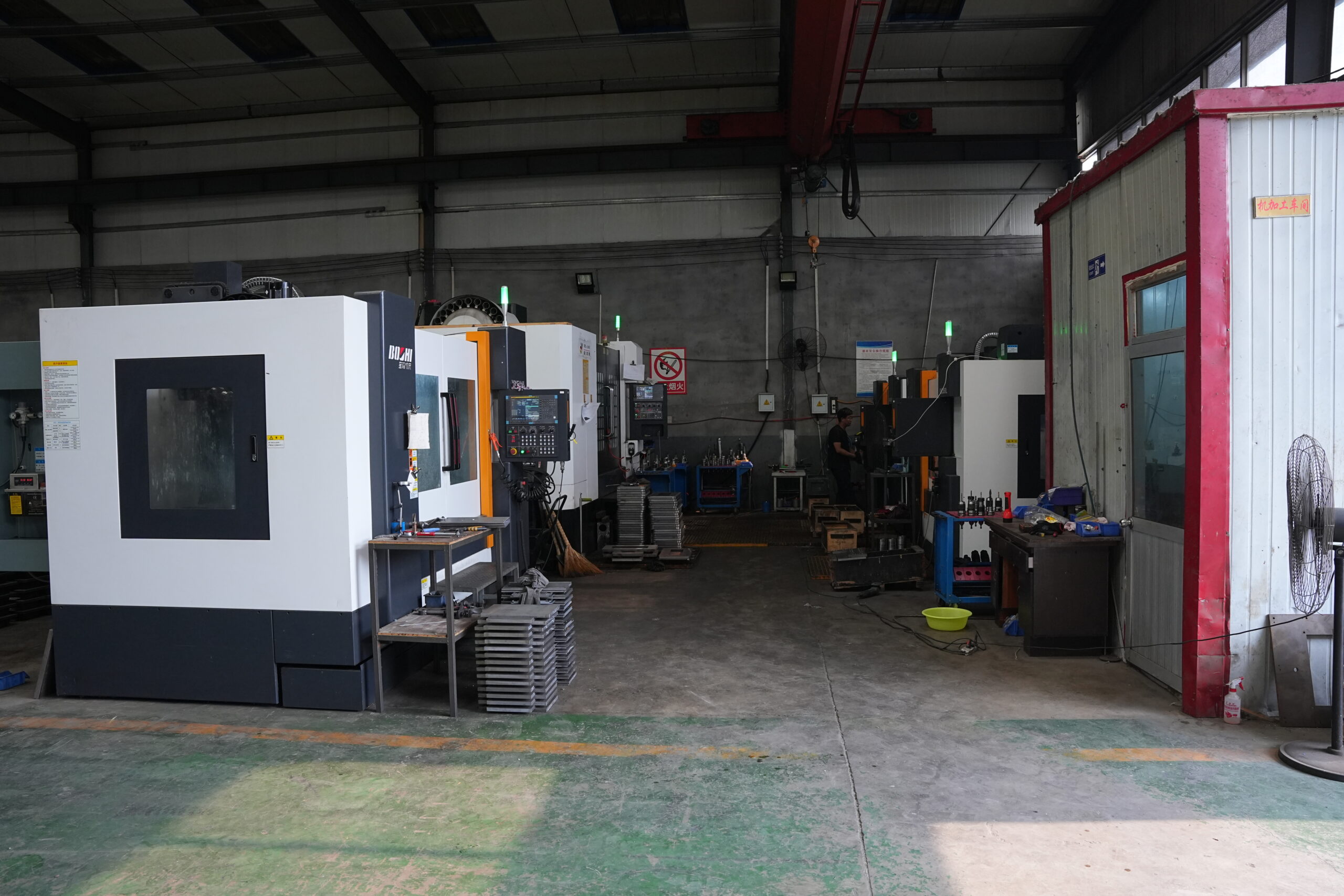 Machining Center