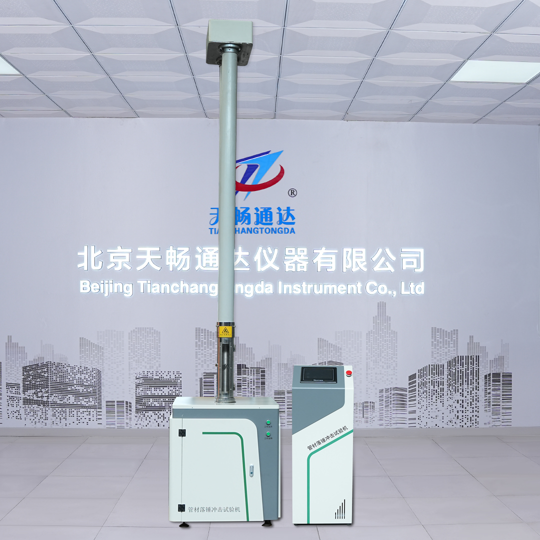 Drop Weight Impact Tester