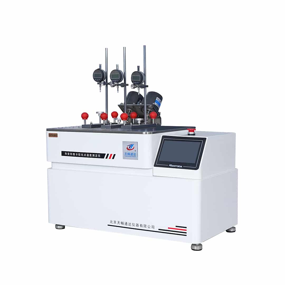 HDT/Vicat Testing Machine